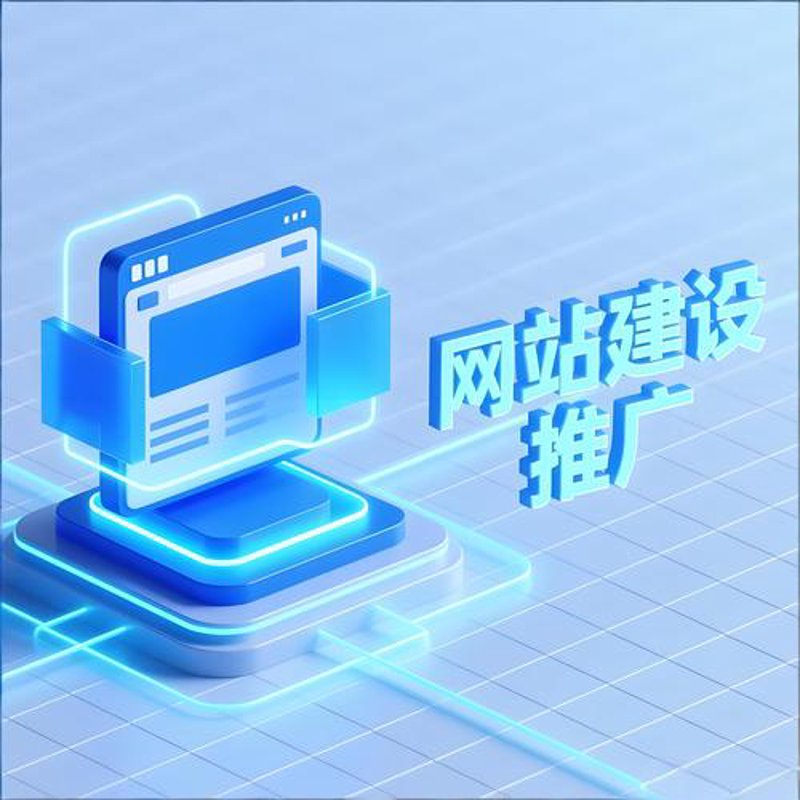 小程序开发：构建微生态的桥梁